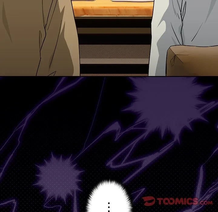 退勤すれば恋のはじまり 第72話 - 6