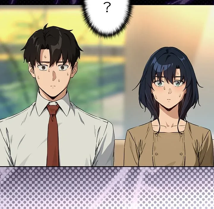 退勤すれば恋のはじまり 第72話 - 7