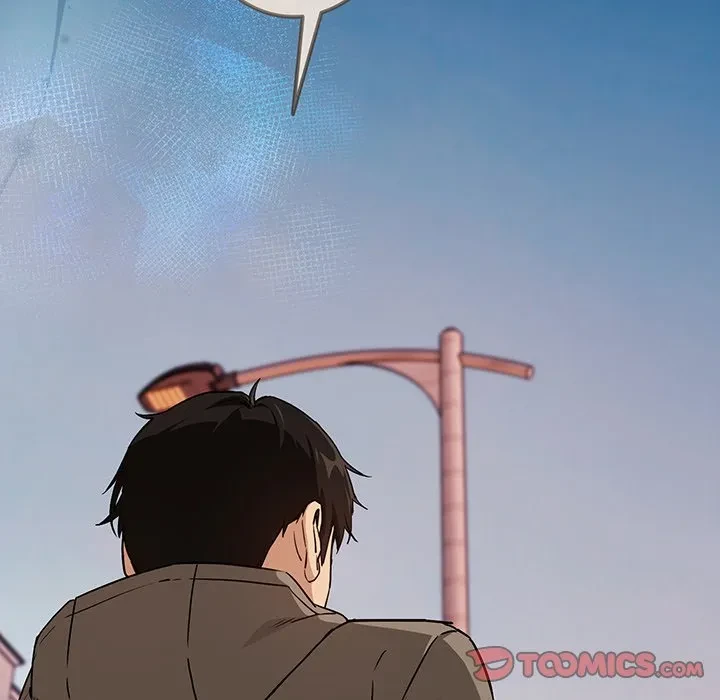 退勤すれば恋のはじまり 第72話 - 58