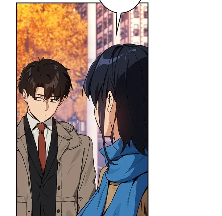 退勤すれば恋のはじまり 第72話 - 63