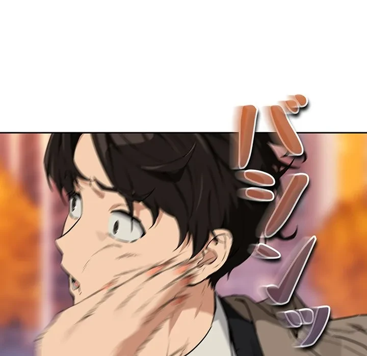 退勤すれば恋のはじまり 第72話 - 100