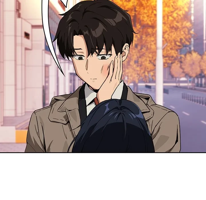 退勤すれば恋のはじまり 第72話 - 105