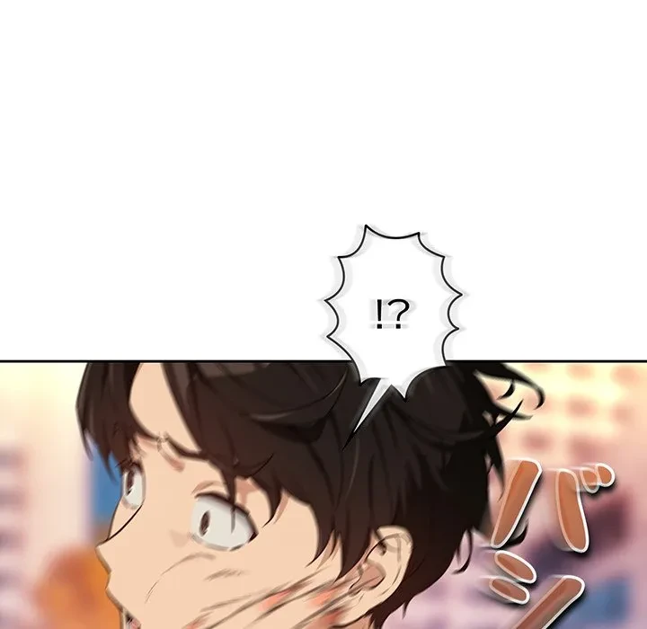 退勤すれば恋のはじまり 第72話 - 109