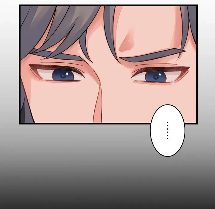 お坊ちゃまの代わりにいただきます 第19話 - 43