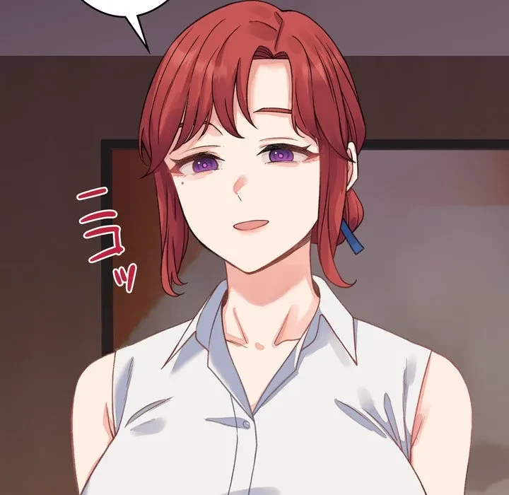 お坊ちゃまの代わりにいただきます 第19話 - 121