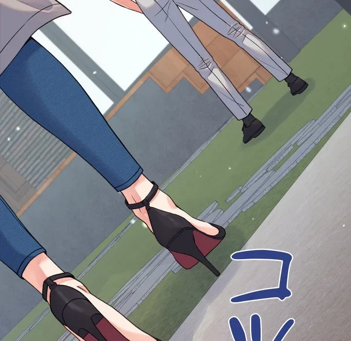 お坊ちゃまの代わりにいただきます 第19話 - 133