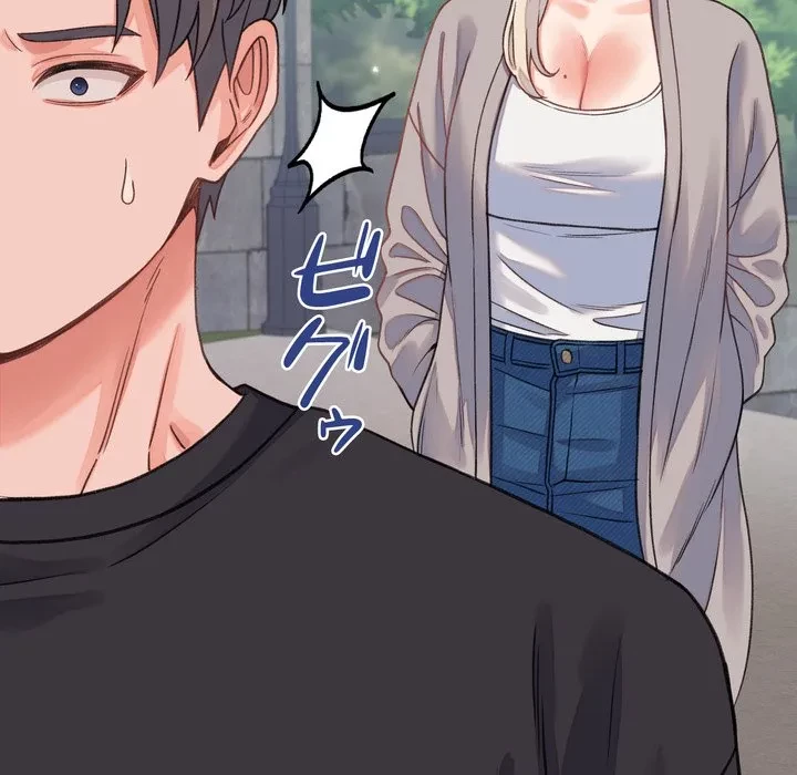 お坊ちゃまの代わりにいただきます 第19話 - 136