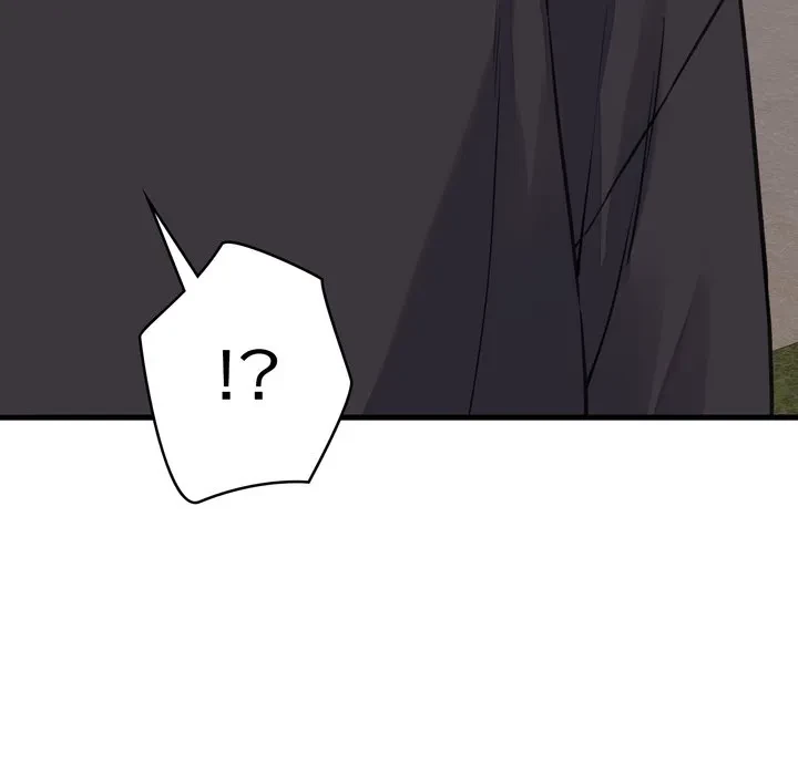 お坊ちゃまの代わりにいただきます 第19話 - 137