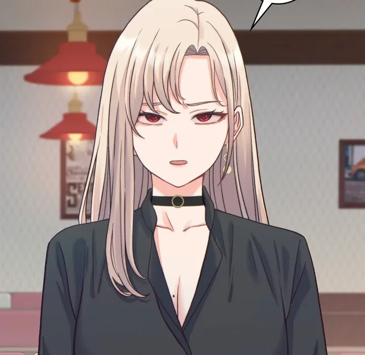 お坊ちゃまの代わりにいただきます 第20話 - 8