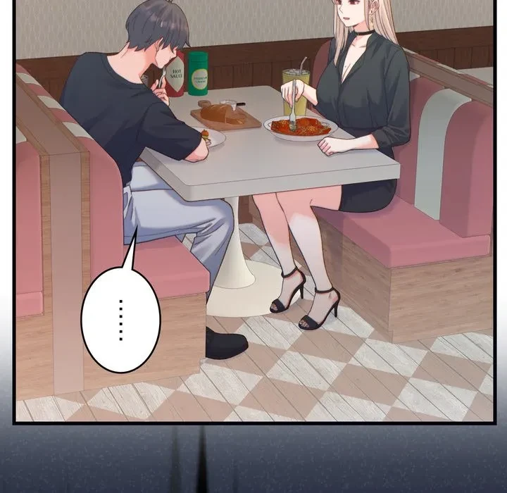 お坊ちゃまの代わりにいただきます 第20話 - 11