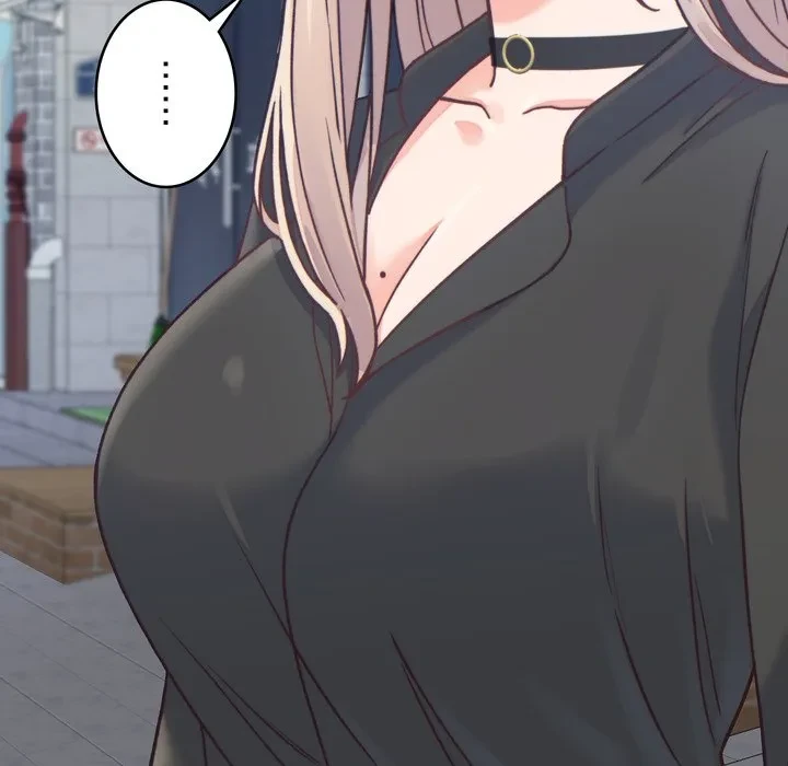 お坊ちゃまの代わりにいただきます 第20話 - 39