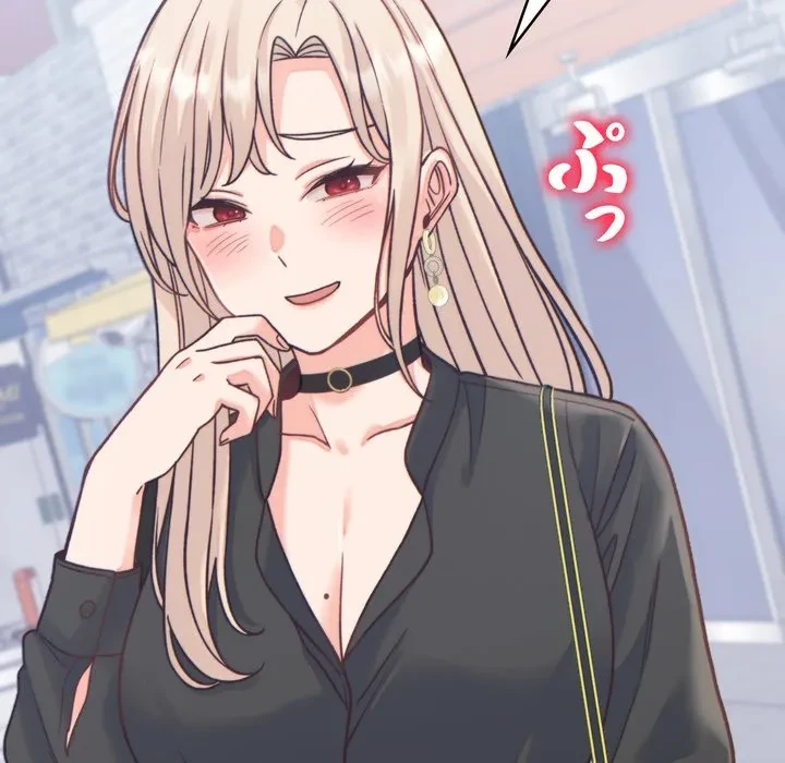 お坊ちゃまの代わりにいただきます 第20話 - 47