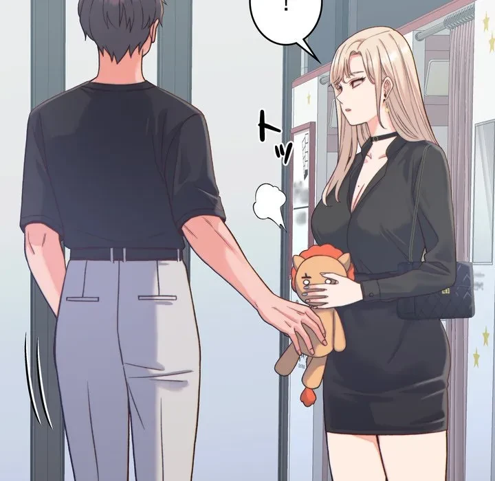 お坊ちゃまの代わりにいただきます 第20話 - 83