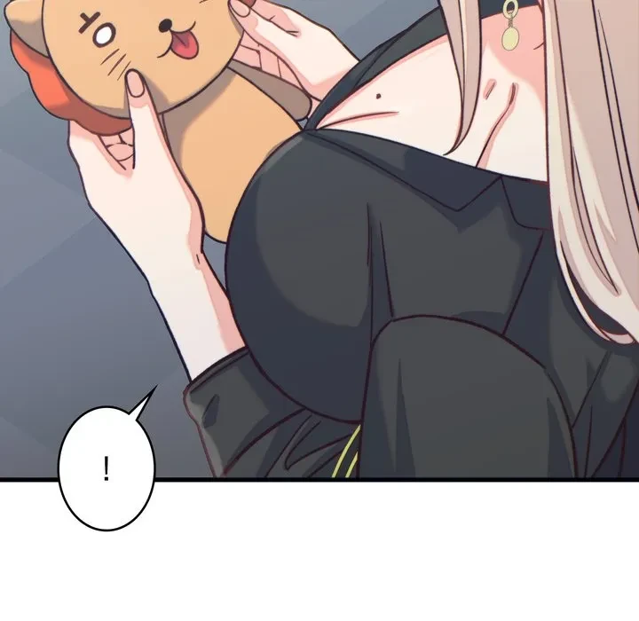 お坊ちゃまの代わりにいただきます 第20話 - 86