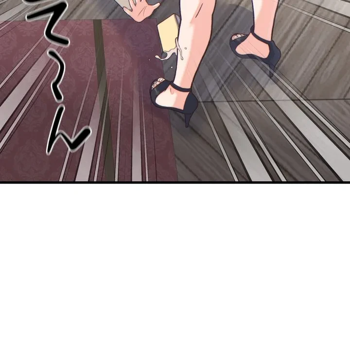 お坊ちゃまの代わりにいただきます 第20話 - 112