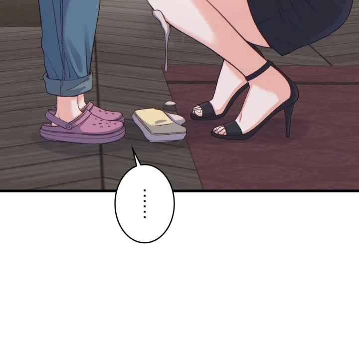 お坊ちゃまの代わりにいただきます 第20話 - 130