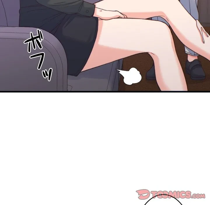 お坊ちゃまの代わりにいただきます 第20話 - 140