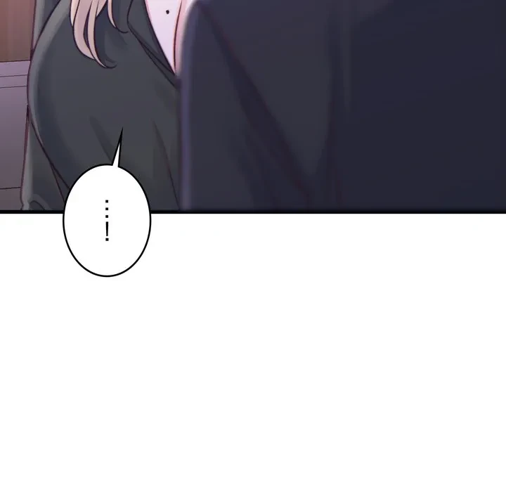 お坊ちゃまの代わりにいただきます 第20話 - 145