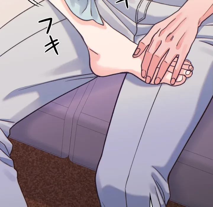 お坊ちゃまの代わりにいただきます 第20話 - 150