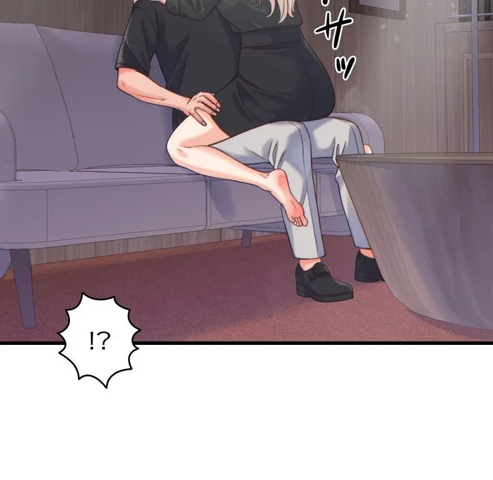 お坊ちゃまの代わりにいただきます 第20話 - 176