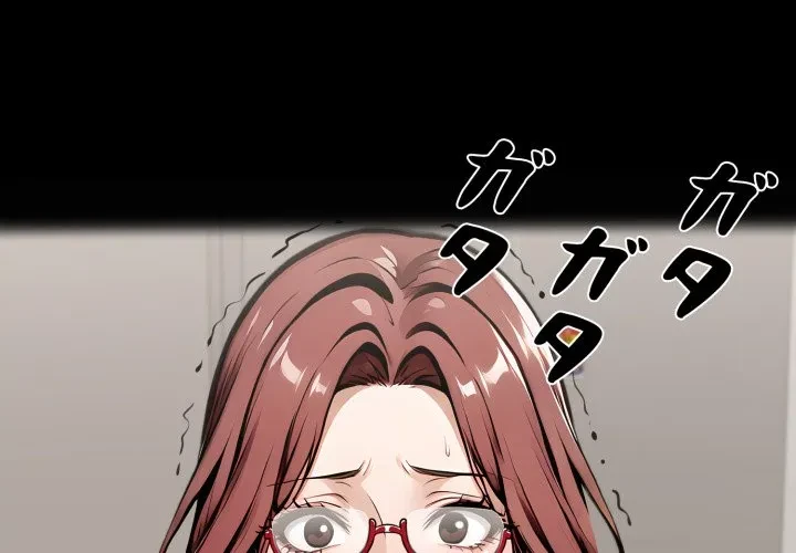 ヤクザが通る 第116話 - 1