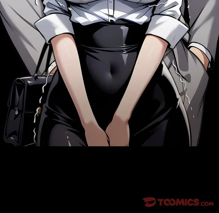 ヤクザが通る 第116話 - 21