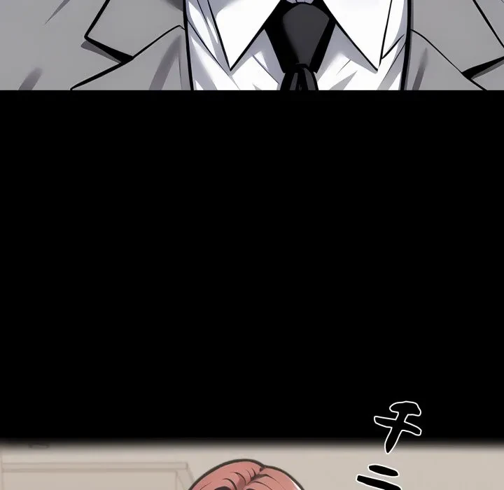 ヤクザが通る 第116話 - 29