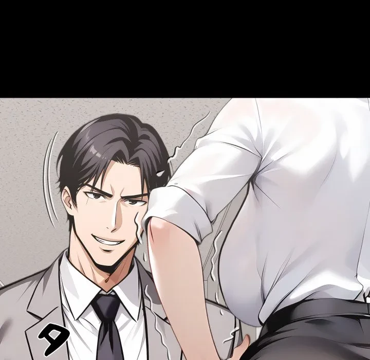 ヤクザが通る 第116話 - 32