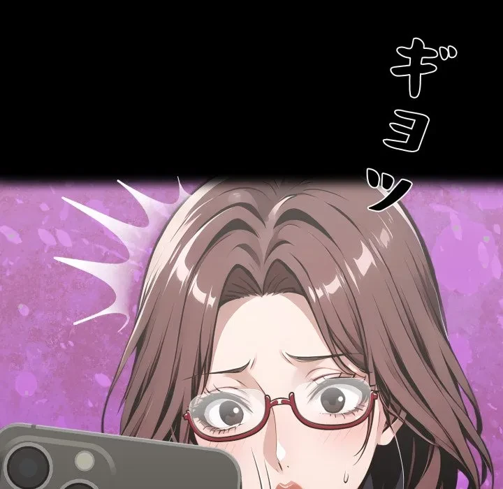 ヤクザが通る 第116話 - 36