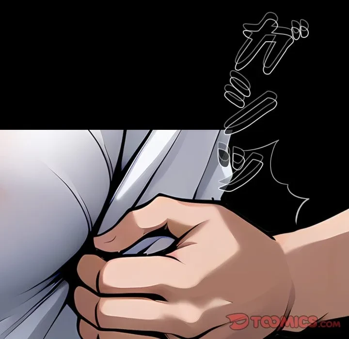 ヤクザが通る 第116話 - 45