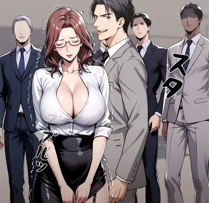 ヤクザが通る 第116話 - 50