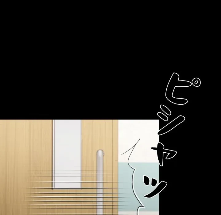 ヤクザが通る 第116話 - 65