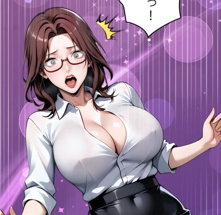 ヤクザが通る 第116話 - 74