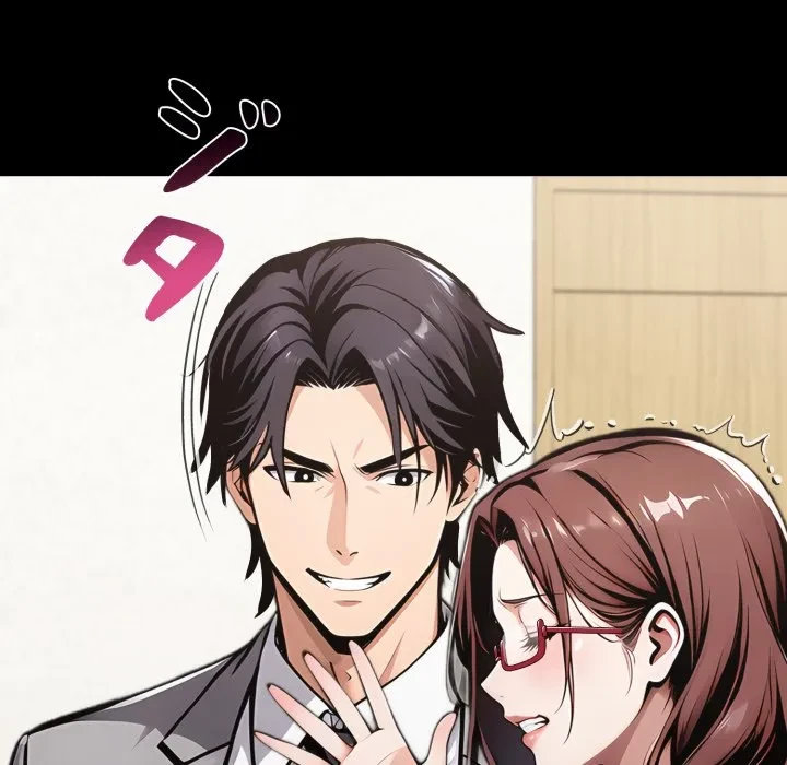 ヤクザが通る 第116話 - 85