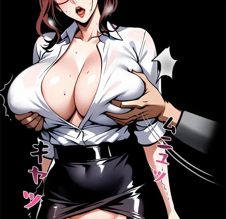 ヤクザが通る 第116話 - 101