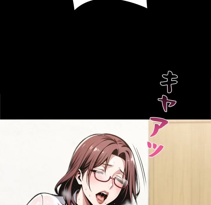 ヤクザが通る 第116話 - 103