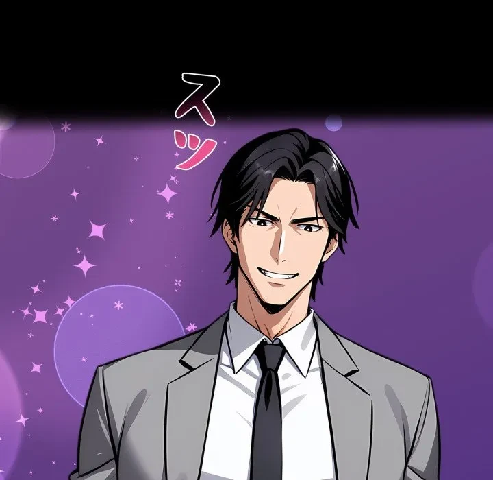 ヤクザが通る 第116話 - 115