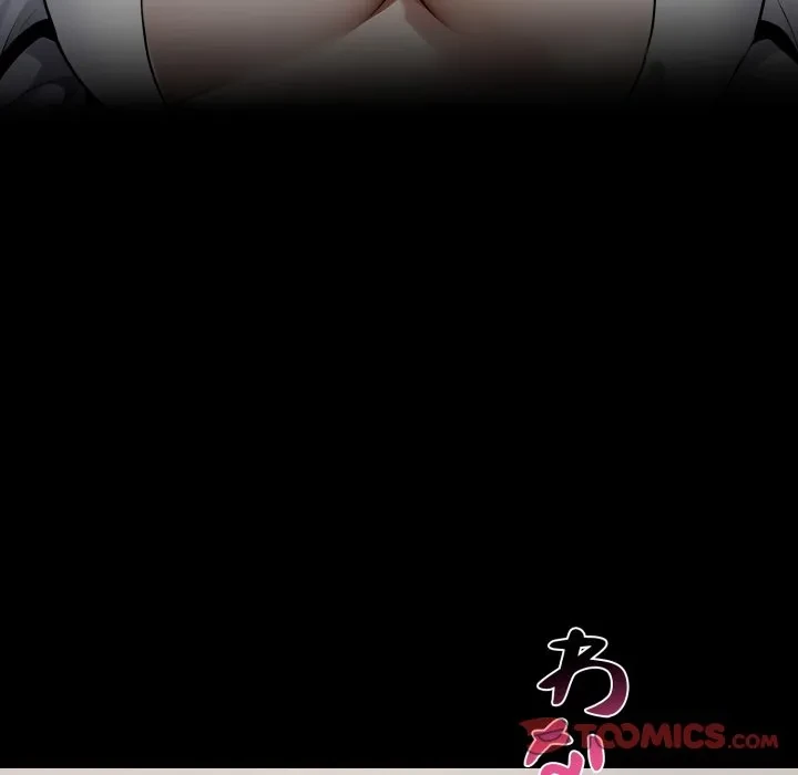 ヤクザが通る 第116話 - 117