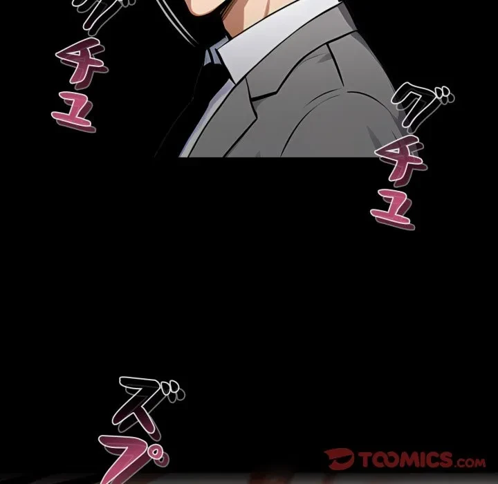 ヤクザが通る 第116話 - 129