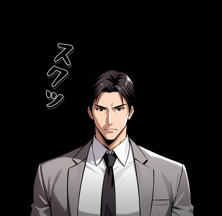 ヤクザが通る 第116話 - 145