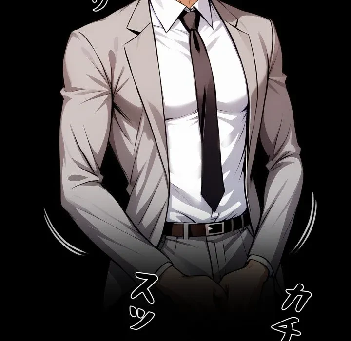 ヤクザが通る 第116話 - 149