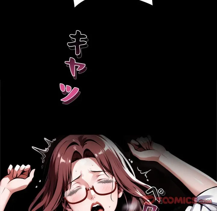 ヤクザが通る 第116話 - 159