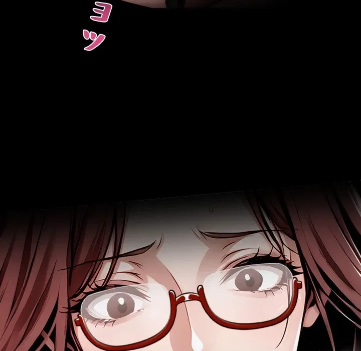 ヤクザが通る 第116話 - 163