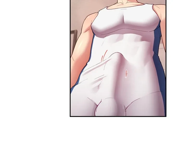 ハーレムの王 第45話 - 18