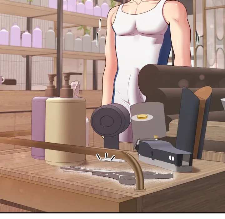 ハーレムの王 第45話 - 22