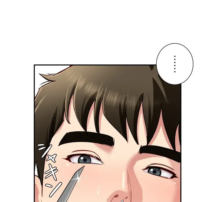 ハーレムの王 第45話 - 26