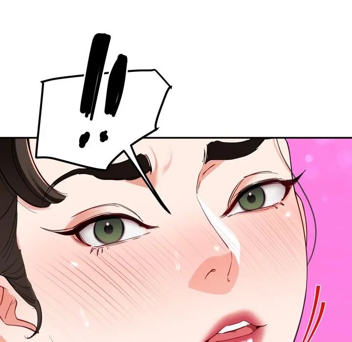 ハーレムの王 第45話 - 35