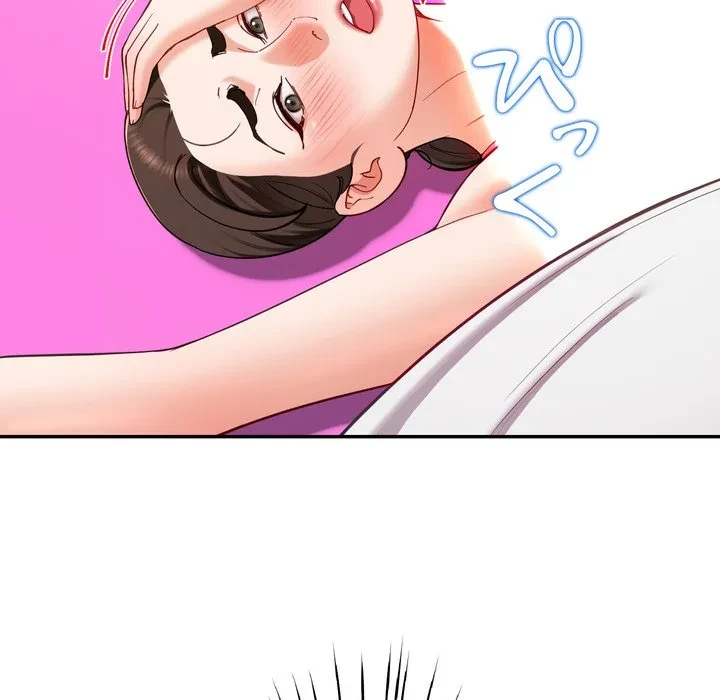 ハーレムの王 第45話 - 56