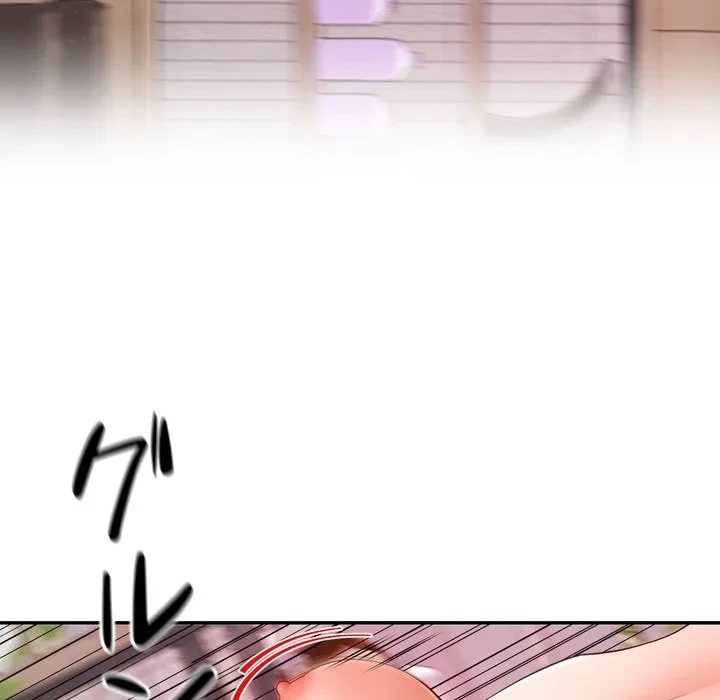 ハーレムの王 第45話 - 68