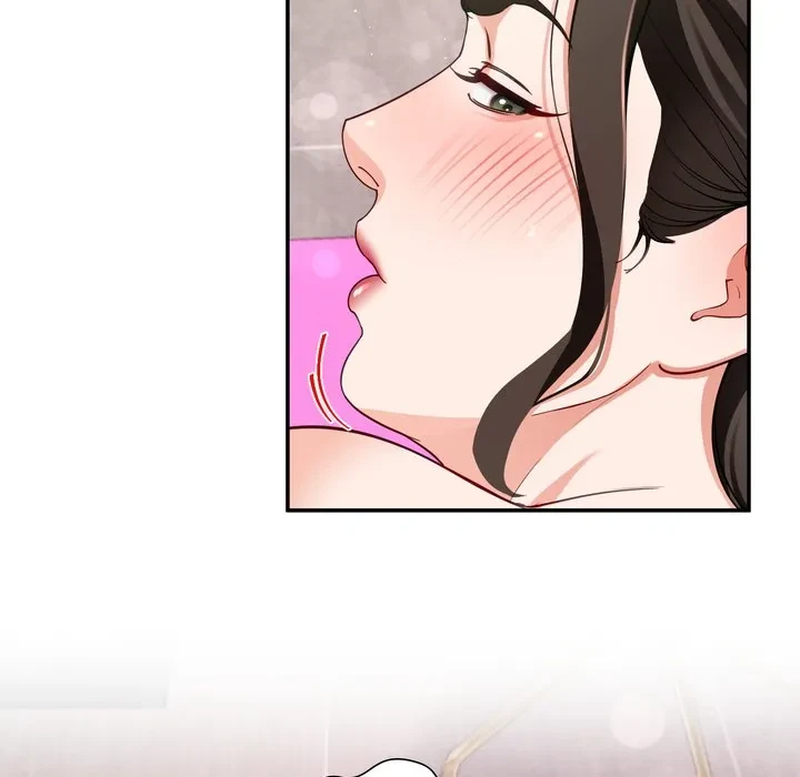 ハーレムの王 第45話 - 80